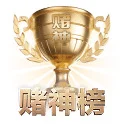 BOB体育 APP